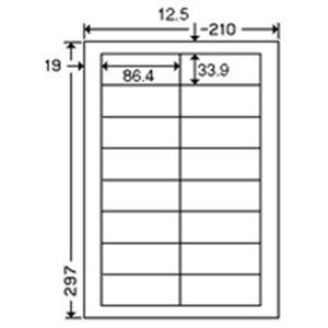 人気ブランド激安通販 (業務用3セット) 東洋印刷 ナナワードラベル LDW16U A4／16面 500枚