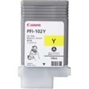 クーポン利用&送料無料 送料無料 (業務用3セット) Canon キヤノン