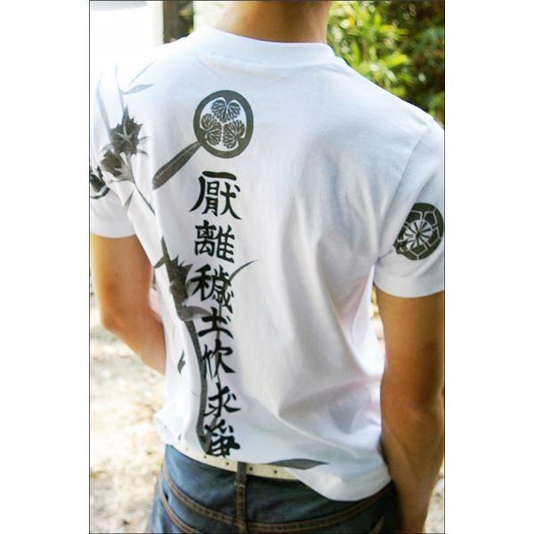 徳川家康 四天王 Tシャツ 楽 Xlサイズ 白 Ds ワインプラザマツムラ Yahoo 店 通販 Yahoo ショッピング
