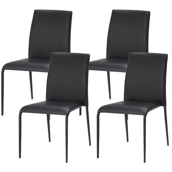 あずま工芸 ダイニングチェア スタッキング可能 ブラック〔4脚入〕 TDC-9339