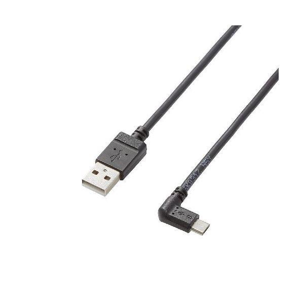 (まとめ)エレコム micro-USBケーブル(L字左側接続タイプ) TB-AMBXL2U12BK〔×5セット〕