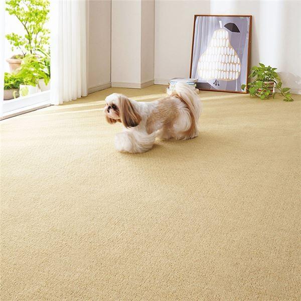 撥水/防ダニ/抗菌ループパイルカーペット 〔アイボリーベージュ/江戸間10畳〕 ポリエステル100％ フリーカット可 日本製