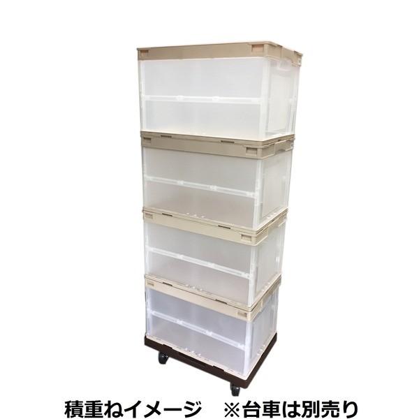 20個セット〕折りたたみコンテナ/オリコン 〔43L/ベージュ透明 20個セット〕折りたたみコンテナ/オリコン 〔43L/ベージュ透明