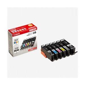キヤノン インクタンク BCI-351XL(BK/C/M/Y/GY)+BCI-350XLマルチパック(大容量) 6552B002