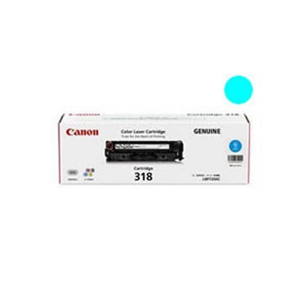 (業務用3セット) 〔純正品〕 Canon キャノン トナーカートリッジ 〔318 C シアン〕