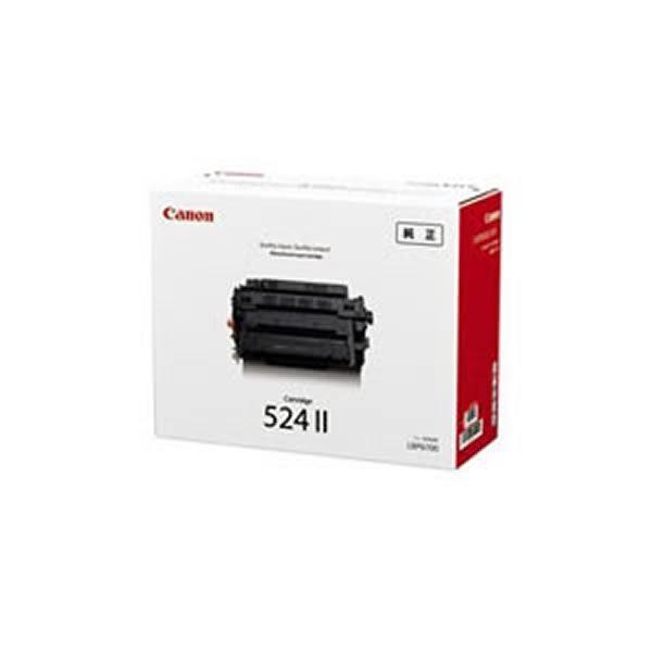 業務用3セット) 〔純正品〕 Canon キャノン トナーカートリッジ