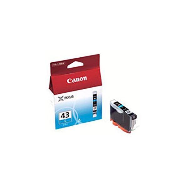 楽天市場】canon 5色マルチパックの通販