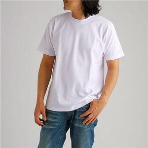 ドライメッシュTシャツ 2枚セット 白+ロイヤル 3Lサイズ｜wpm｜03