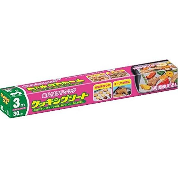 金運爆上げ 特別祈祷 夢叶える！天然石7cmゴールドストーンお念珠