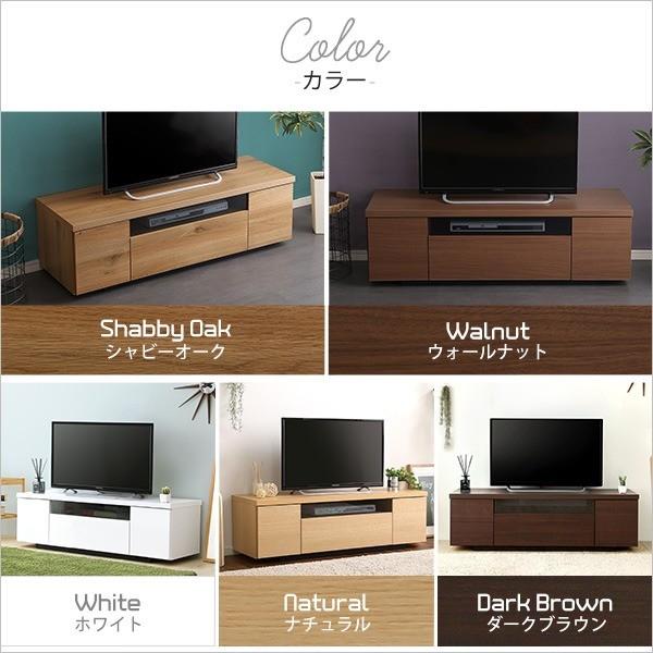スタイリッシュ テレビ台/テレビボード 〔幅120cm ホワイト〕 木製