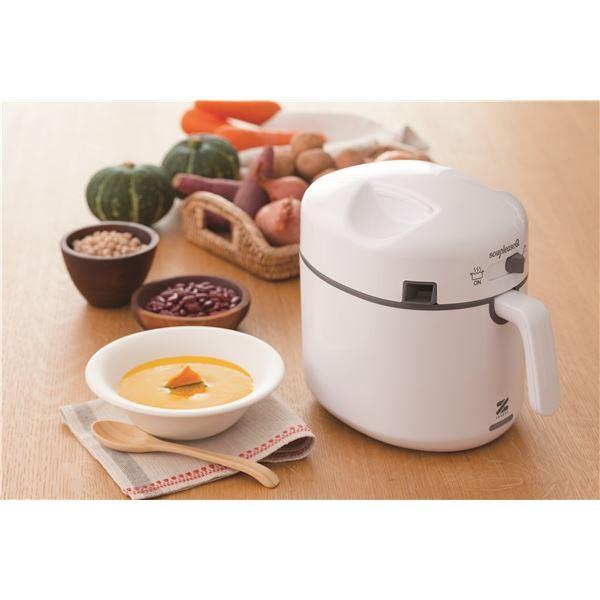 新作人気 キッチン家電 野菜を切って入れるだけ 本格ポタージュスープ スープメーカー 調理家電 スープリーズq Ledインジケーター レシピブック付き 自動調理 カッター回転音 静音設計 キッチン家電 Albinofoundation Org