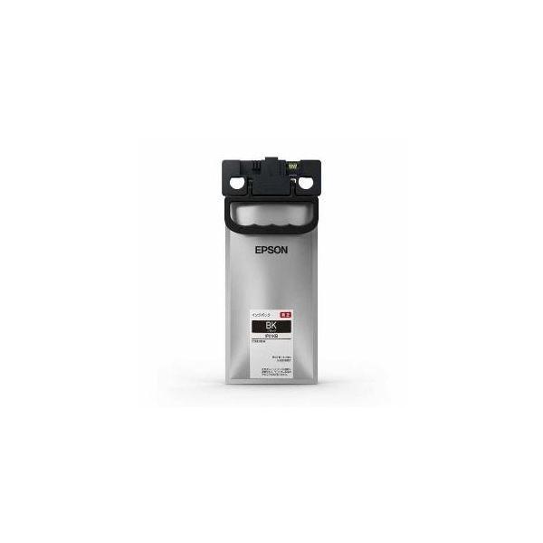EPSON IP01KB ブラック 2個セットbr/IP01KB ブラック 【公式通販】