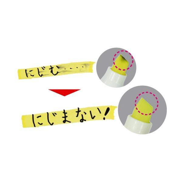 まとめ） ゼブラ ゲルインクボールペンサラサマークオン 0.5mm 赤 JJ77