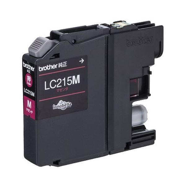 （まとめ）ブラザー インクカートリッジ マゼンタ大容量 LC215M 1個 〔×3セット〕