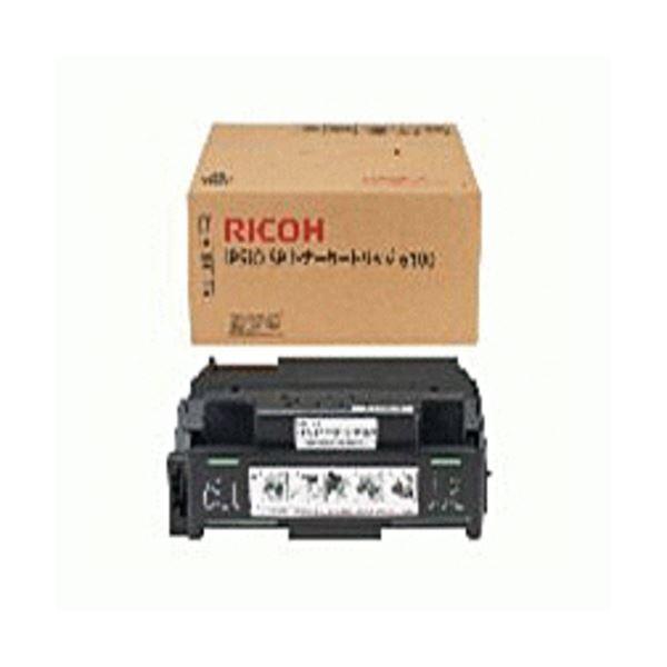 リコー IPSiO SPトナー 6100515316 1個