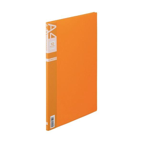 （まとめ）ライオン事務器 クリアーブックMINANO(ミナノ) A4タテ 10ポケット 背幅8mm オレンジ CR-10M 1冊 〔×20セット〕