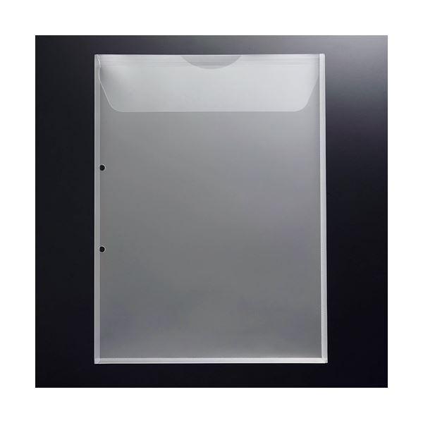 （まとめ）G-Aim 2穴ホルダー フタ・マチ付A4タテ クリア YG-202 1セット(100枚:10枚×10パック) 〔×2セット〕