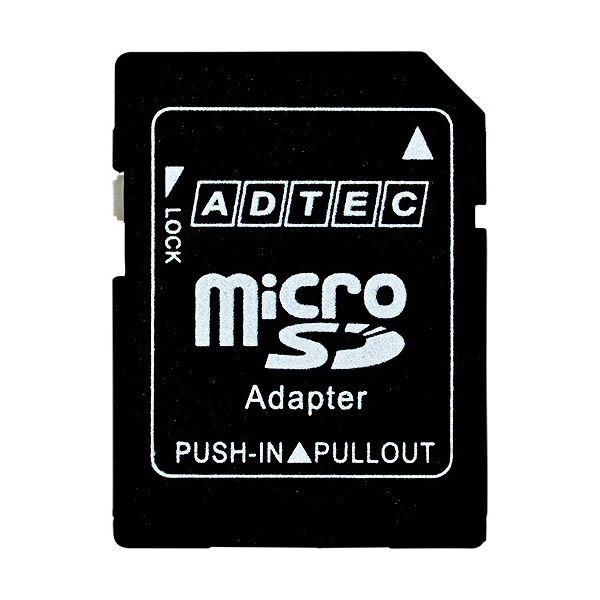 商品の通販 アドテック microSDXCUHS-I 128GB Class10 SD変換アダプター付 AD-MRXAM128G/U1R 1枚