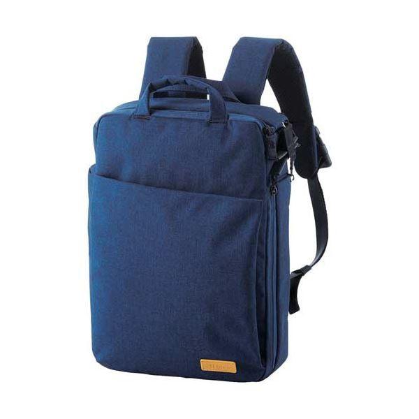 エレコム off toco 3WAYPCバックパック ネイビー BM-OF01NV 1個