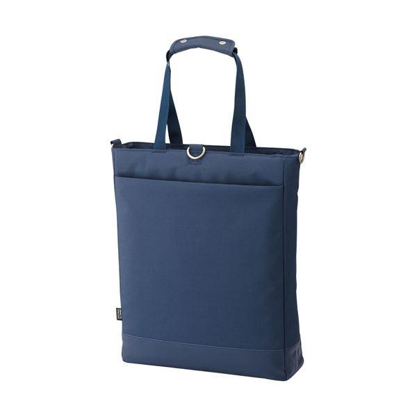 （まとめ）リヒトラブ SMART FITACTACT キャリングバッグ (タテ型) ネイビー A-7672-11 1個〔×2セット〕