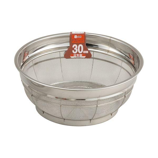 三谷龍二 黒色流線型木製漆器片口