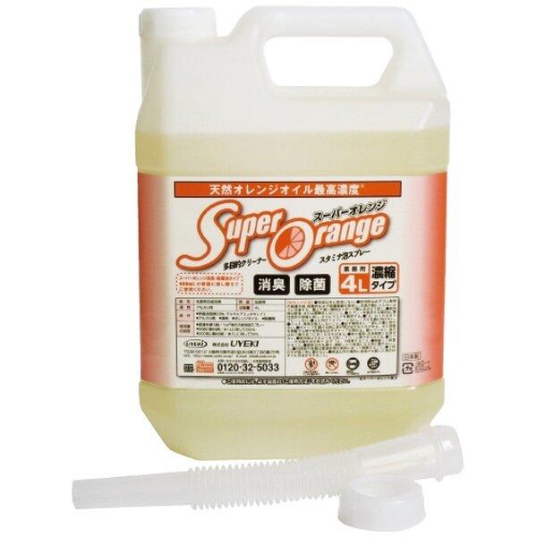 PET 5cm×5m ダイカット 绿叶集 海外マスキングテープ