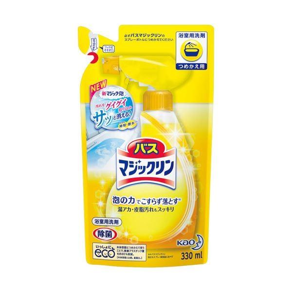 （まとめ） 花王 バスマジックリン泡立ちスプレー詰替 330ml〔×30セット〕