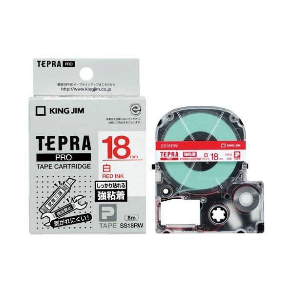 (まとめ）キングジム テプラPROテープ強粘着 白／赤文字 SS18RW〔×5セット〕