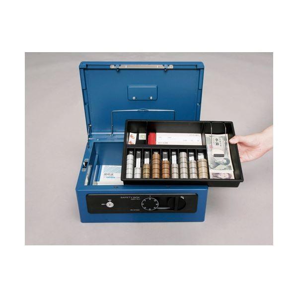 アイリスオーヤマ 手提金庫 防犯ブザー付 A4 SBX-A4 A4 アイリスオーヤマ 手提金庫 防犯ブザー付 SBX