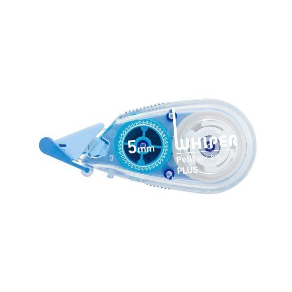 （まとめ）プラス 修正テープ ホワイパープチ3個 5mm ブルー〔×50セット〕