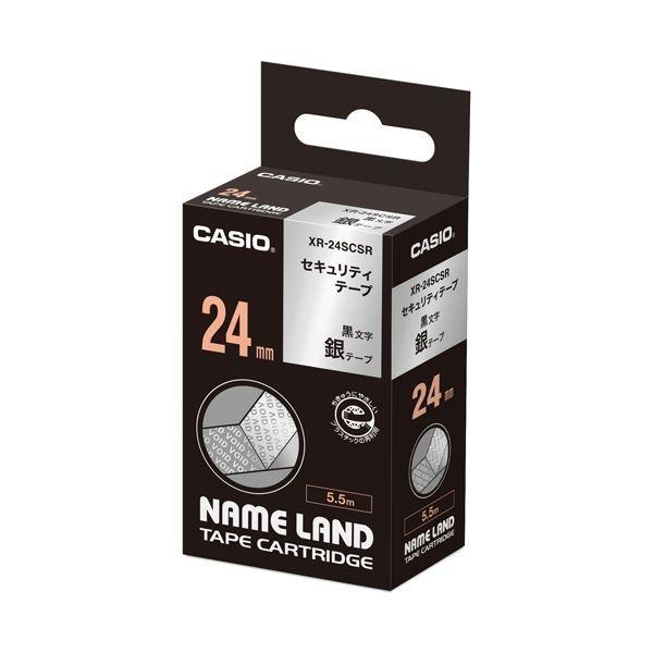 （まとめ）カシオ計算機 ラベルテープXR-24SCSR 黒文字銀テープ24mm〔×10セット〕