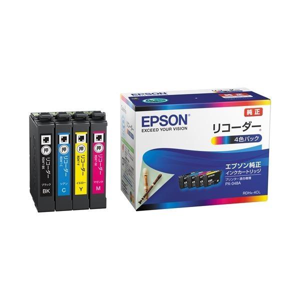（まとめ）エプソン インクカートリッジRDH-4CL 4色パック〔×5セット〕