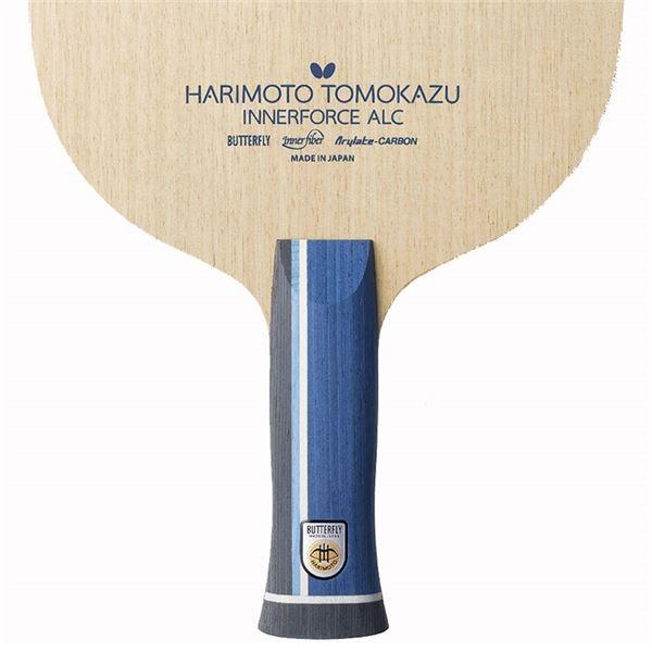 バタフライ（Butterfly） シェークラケット HARIMOTO TOMOKAZU