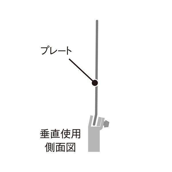 2Way サインスタンド 案内板 A3横サイズ スタッキング可 2段階角度調節 