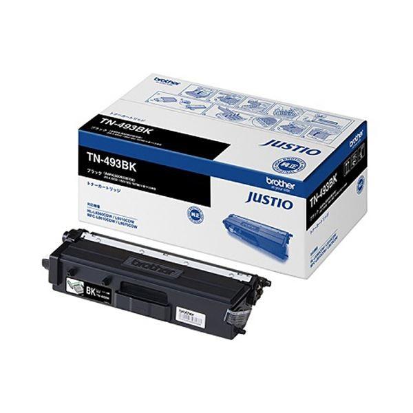 【純正トナーセット販売】FUJI XEROX CT201688 4本（4色） 純正トナーセット販売】FUJI XEROX CT201688 4本（4色） 純正トナー