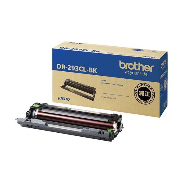 トナーカートリッジ CT200425汎用品 1個 【公式通販】