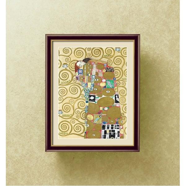 グスタフ クリムト「抱擁」 送料無料】グスタフ・クリムト 【抱擁】×Gustav Klimt［The