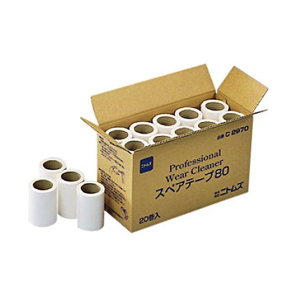 個人宅配送可】規格袋 No.13 0.06×260×380mm 100枚×10冊 JY13