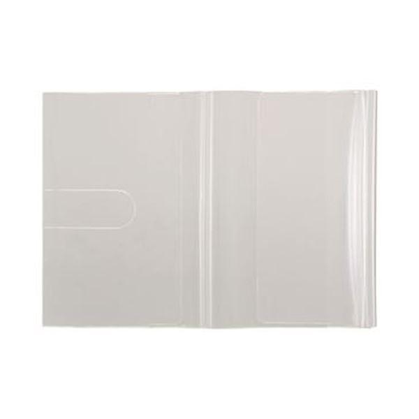 まとめ 透明ブックカバー ベ568 1パック 10枚 5セット Kbooyluqer キッチン 日用品 文具 Geysirgolf Is