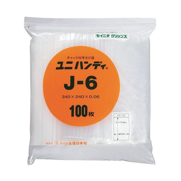 (まとめ) セイニチ ユニハンディチャック下340×幅240mm J-6 1パック（100枚） 〔×5セット〕