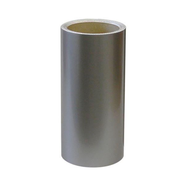 marbow様用▶︎確保期間1/7〆】Jackery SolarSaga 100