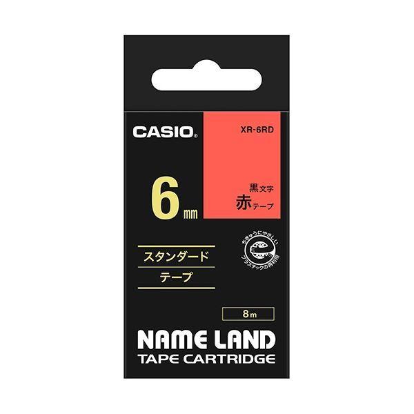 (まとめ) カシオ CASIO ネームランド NAME LAND スタンダードテープ 6mm×8m 赤／黒文字 XR-6RD 1個 〔×10セット〕