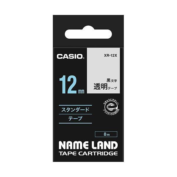 (まとめ) カシオ CASIO ネームランド NAME LAND スタンダードテープ 12mm×8m 透明／黒文字 XR-12X 1個 〔×10セット〕