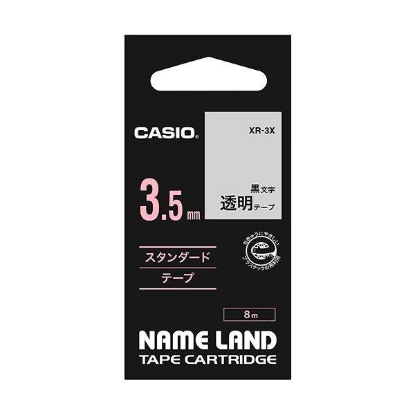 半額セール (まとめ) カシオ CASIO ネームランド NAME LAND スタンダードテープ 3.5mm×8m 透明／黒文字 XR-3X 1個 〔×10セット〕