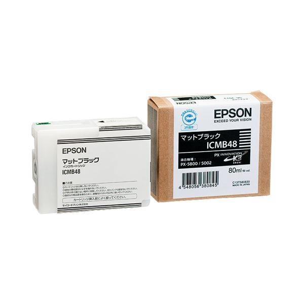 (まとめ) エプソン EPSON PX-P／K3インクカートリッジ マットブラック 80ml ICMB48 1個 〔×10セット〕