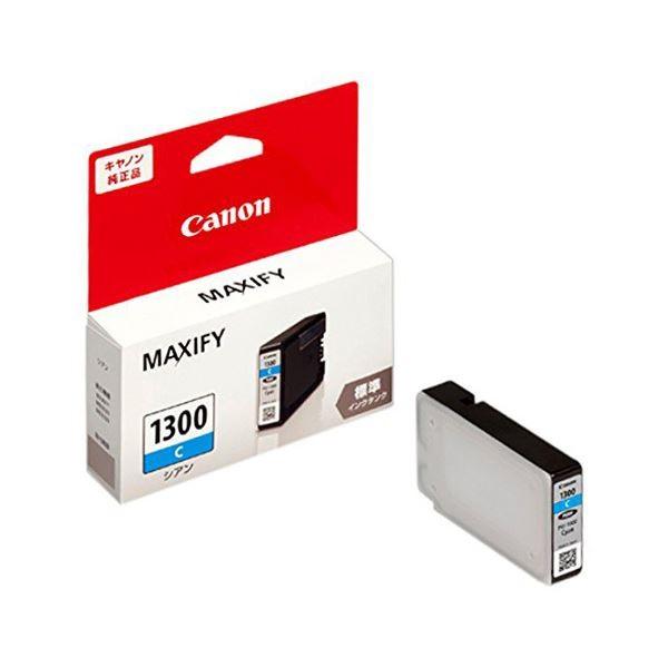 ✨美品✨corei5✨第10世代✨2022年製EIZOモニターセット✨✨