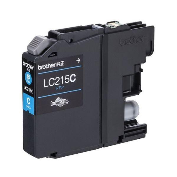 Amphenol USB3FTV2AN （USB TYPE-A）レセプタクル