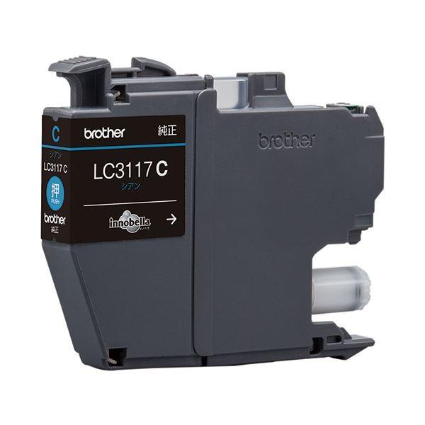 EPSON EP-810AW プリンター