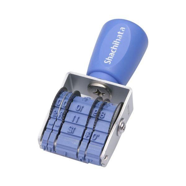 シヤチハタ 回転ゴム印 エルゴグリップ 欧文トビ日付 5号 ゴシック体 小切手用 NFB-5KG 1個 〔×10セット〕