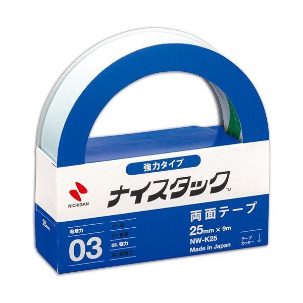 (まとめ) ニチバン ナイスタック 両面テープ 強力タイプ 大巻 25mm×9m NW-K25 1巻 〔×30セット〕